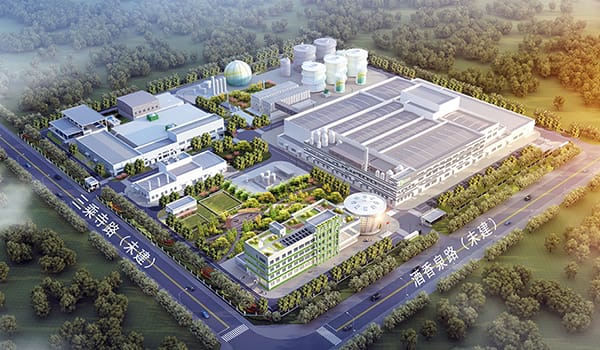 Proyecto de planta de tratamiento de residuos alimentarios de Xiaomiao, Hefei (Anhui)
