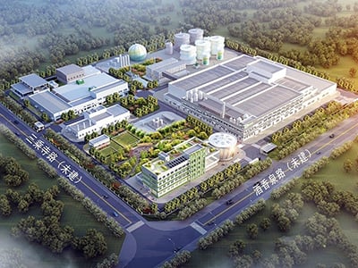 Proyecto de planta de tratamiento de residuos alimentarios de Xiaomiao, Hefei (Anhui)