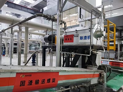 Proyecto de pretratamiento de residuos de cocina de Jingzishan, Hangzhou, Zhejiang