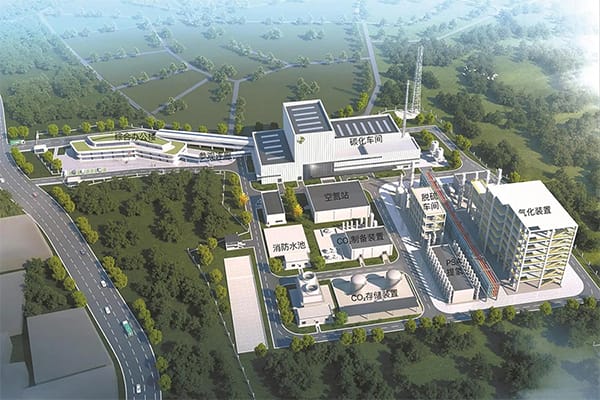 Proyecto de producción de hidrógeno a partir de residuos sólidos urbanos en el distrito de Nanhai, Foshan, Guangdong