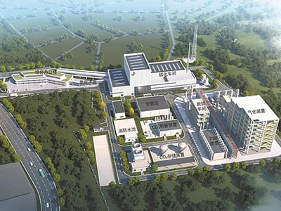 Proyecto de producción de hidrógeno a partir de residuos sólidos urbanos en el distrito de Nanhai, Foshan, Guangdong