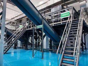 Proyecto de tratamiento de residuos alimentarios de Qianzishan, Wuhan (Hubei)