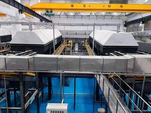 Proyecto de tratamiento de residuos alimentarios de Qianzishan, Wuhan (Hubei)