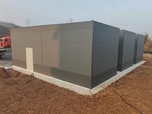 Equipo inteligente móvil de compactación de residuos de Yantai, Shandong