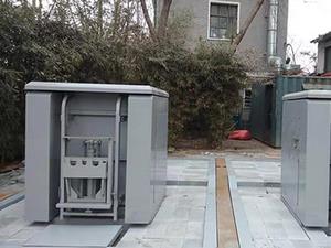 Sistema subterráneo inteligente para la compresión de residuos, desarrollado para el Instituto de Tecnología de Pekín