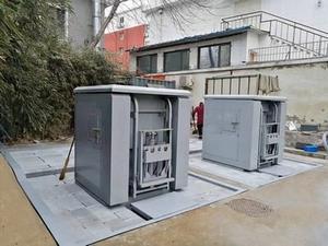 Sistema subterráneo inteligente para la compresión de residuos, desarrollado para el Instituto de Tecnología de Pekín