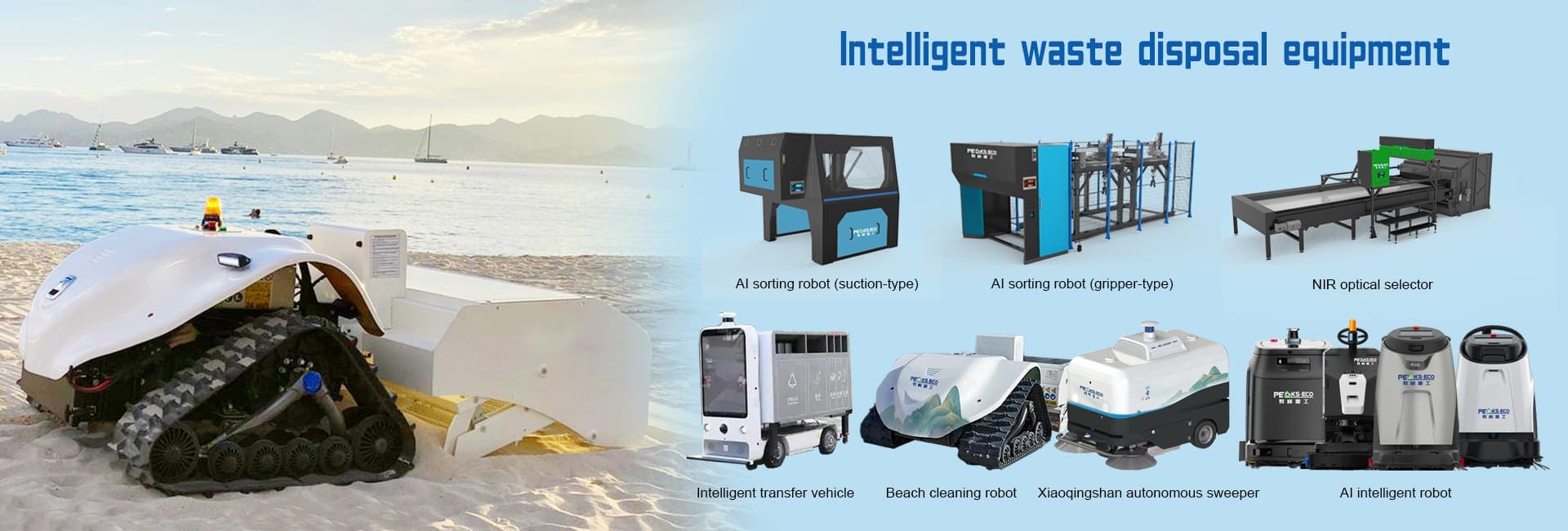 Dezhou Qunfeng Machinery Manufacturing Co., Ltd.