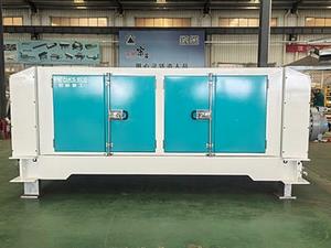 Trituradora secundaria de doble eje