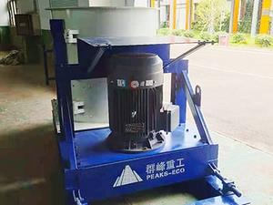 Trituradora vertical