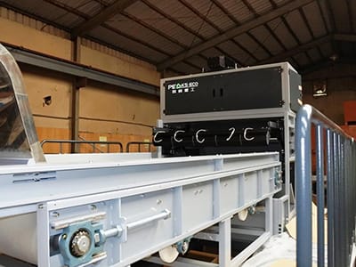 Separador óptico por infrarrojo cercano (NIR)