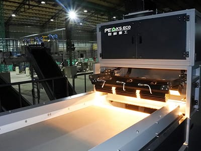 Separador óptico por infrarrojo cercano (NIR)