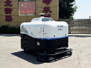 Trituradora primaria de doble eje