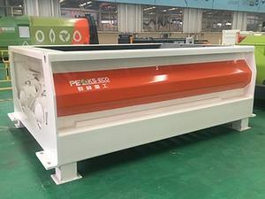 Trituradora primaria de doble eje