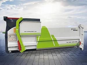 Compactador portátil inteligente de residuos