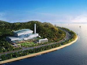 Planta de incineración con recuperación de energía