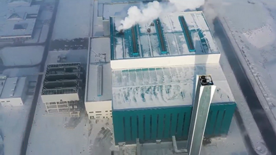 Proyecto de conversión de residuos en (planta de incineración)